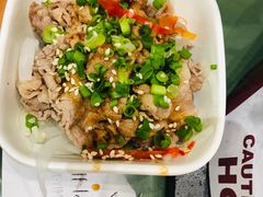 -胡椒厨房(学府凯德店)