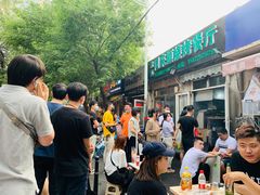 -同来顺烧烤餐厅(哈尔滨道店)