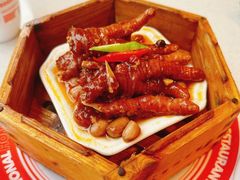 -明腾壹间茶餐厅(新都会花园广场店)