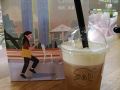 -烫面包·面包烘焙(绿地缤纷城店)