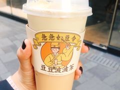 -喜茶(北京三里屯太古里店)