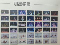 -予荷舞蹈(盛景校区)