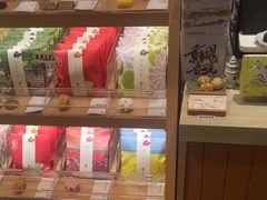 -阮大兴糕团(滨江宝龙店)