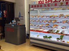 -黔哆哆地摊酸汤火锅(清湖店)