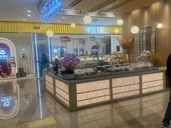 -万达广场(宝山店)