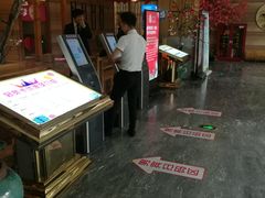 -纽斯洗浴SPA(三墩店)