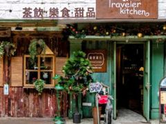 -秘密旅行Bonjour(黑金冠 江南西店)