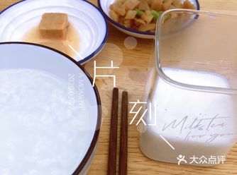 在妙溪的两天早餐,吃到了妈妈的味道