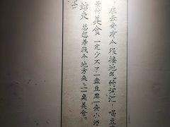 -塘屋烧烤·云南火塘烧烤品牌(联盟路店)