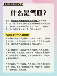 点击看大图 -玛莲朵·海菲秀冰珀科