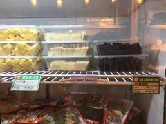 -锅圈食汇火锅烧烤食材超市(广益店)