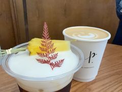 -Parking Coffee(孩儿巷店)
