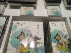 -秦淮礼物(贡院街店)