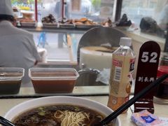 -刘长兴(逸仙桥店)