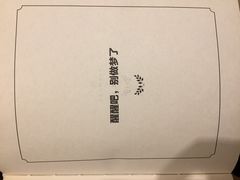 -G·SPACE(金鹰世界店)