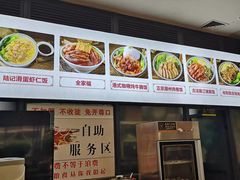 -陆长玖古法猪脚饭(玄风桥店)