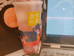 -奈雪的茶(金鹰广场店)