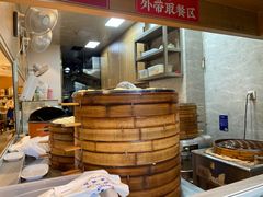 -李与白包子铺(桐梓林店)