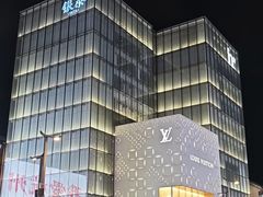 -杭州湖滨in77