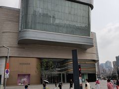 -HERMES(万象城店)