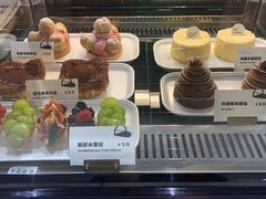 -光作面包Voila Lumiere(中山店)