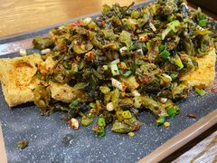 酸菜包浆豆腐-五样儿西昌小签签烤串(建设路店)
