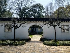 -苏州上方山国家森林公园