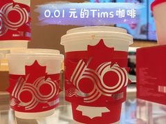 -Tims天好咖啡·贝果(锦江国金中心店)