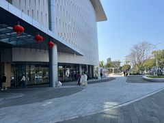 -杭州市萧山图书馆