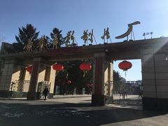 -长影旧址博物馆