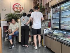 -老四川平头酸菜鱼(衙前店)