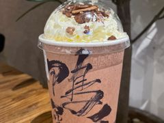 -成川茶店·潮汕工夫浓茶(万象店)