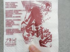 -茶颜悦色(高铁南站店)