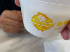 -牛姥姥牛奶酪