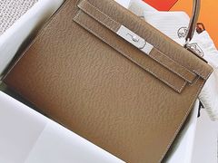 -爱马仕 HERMES(上海ifc商场店)