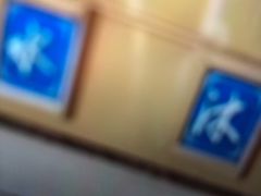 -水沐汇洗浴广场(香檀一号店)