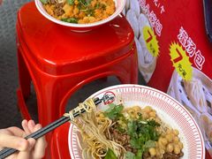 -嗨椒小面(萝岗万达店)