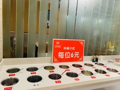 -万和源炝锅城·活鱼现炝(文艺北路店)