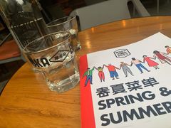 -Moka Bros 摩卡站(嘉华店)