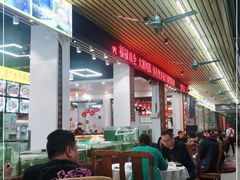 大堂-皮记海鲜1995(寮步店)