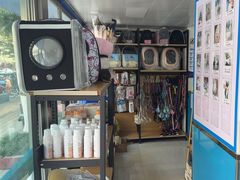 -康爱犬猫诊所·牙专科·骨外科·影像内科(丰宁店)