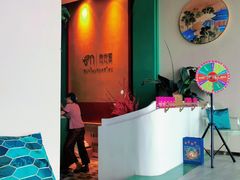 -泰乐道·SPA·按摩·足道(坡子街店)