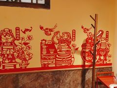 -西贝(六里桥旗舰店)