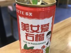 -BOPEYE·波派炸鸡(河西中央商场店)