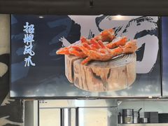 -一烧一烤•锦州烧烤(KTV包房·长江街店)
