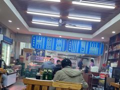 -许家鸡味手抻面馆(杏林街店)