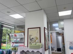 -美美宠物诊疗中心·异宠·骨科(滨江东信分院)