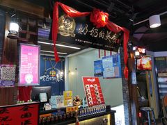 -奶奶的美食(悦立方店)