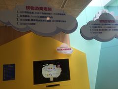 -麦当劳(塔园路店)