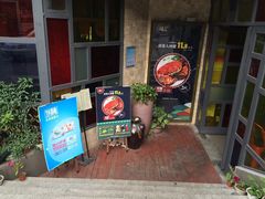 -味上湘菜馆(岳麓山店)